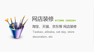 ʯ��ׯ�Ա�װ��